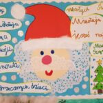 Wyróżnienie (kategoria klasy I-III) Maciej Szymanik