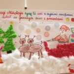 II miejsce (kategoria przedszkole) Adam Siemiński